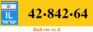 42-842-64