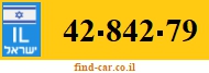 42-842-79