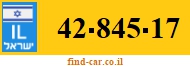 42-845-17