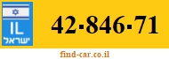 42-846-71
