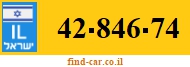 42-846-74