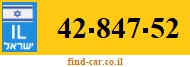 42-847-52