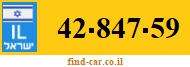 42-847-59