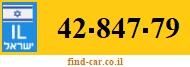 42-847-79