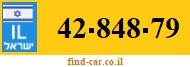 42-848-79