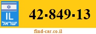 42-849-13