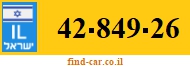 42-849-26