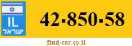 42-850-58