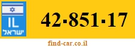 42-851-17