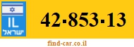 42-853-13