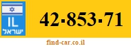 42-853-71