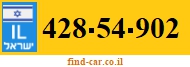 428-54-902