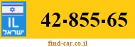 42-855-65