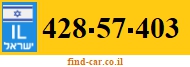428-57-403