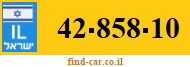 42-858-10