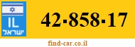42-858-17