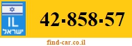 42-858-57