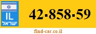 42-858-59