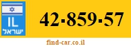 42-859-57