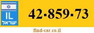 42-859-73