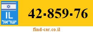 42-859-76