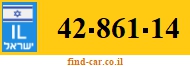 42-861-14