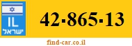 42-865-13