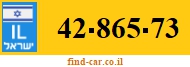 42-865-73