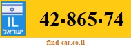 42-865-74