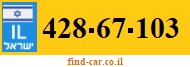 428-67-103