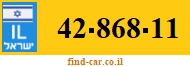 42-868-11