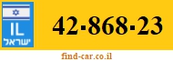 42-868-23
