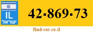 42-869-73