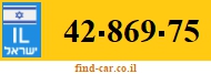 42-869-75