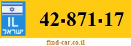 42-871-17