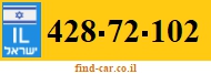 428-72-102