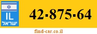 42-875-64