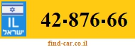 42-876-66