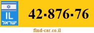 42-876-76