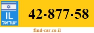 42-877-58