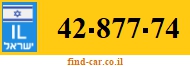42-877-74