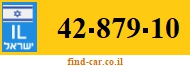 42-879-10