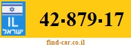 42-879-17