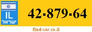 42-879-64