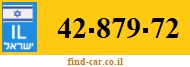 42-879-72