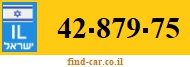 42-879-75