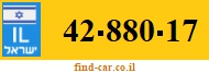 42-880-17