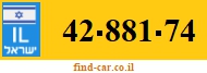 42-881-74