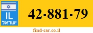 42-881-79