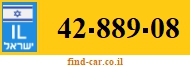 42-889-08